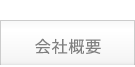 ЊTv
